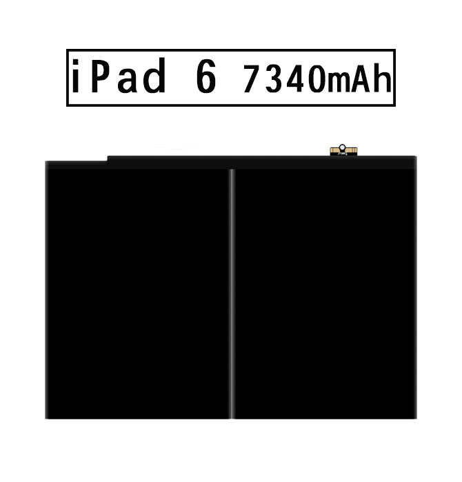 iPad 6 